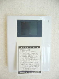 メゾン・ド・リッツ壱番館 A101号-12