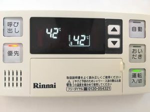 スカイピアⅡ 2103号-7
