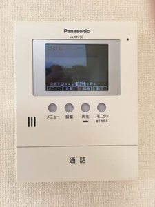 スカイピアⅡ 2103号-13