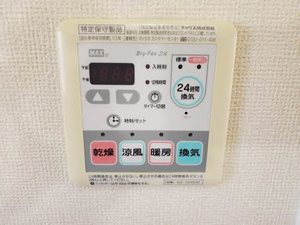 グラビュールK 0202号-12