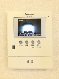 グランコートⅣ 4201号-12