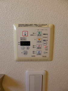 エルスール A102号-13