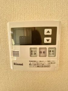 エルスール B201号-12