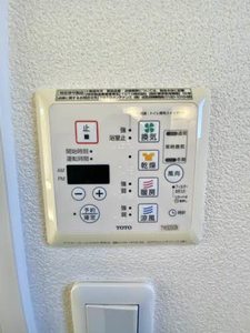 エルスール B201号-13