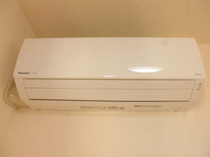 ベル・フルール A201号-12