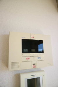 ジュネス A202号-11