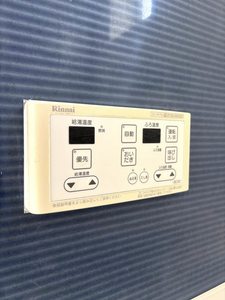 サウスバレー A101号-13