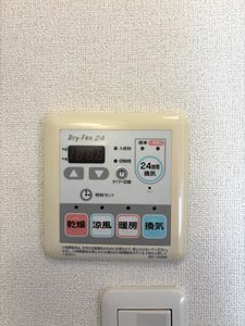 サウスバレー A101号-14