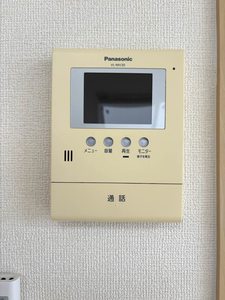 サウスバレー A201号-15