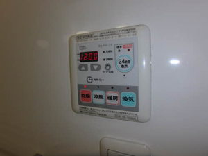 メゾン プラティーヌ 0101号-12