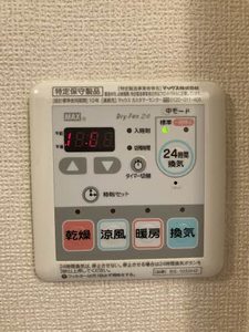 ルーチェ A102号-5