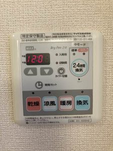 ルーチェ B202号-13