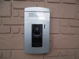 サンライズ富士 B201号-3