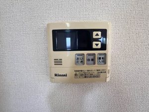 コーポソレイユⅥ 6101号-8