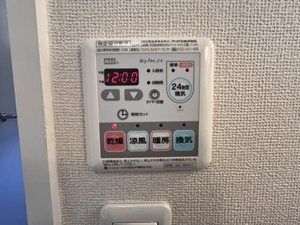 コーポソレイユⅥ 6101号-13