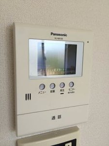 パイン和合 D202号-6
