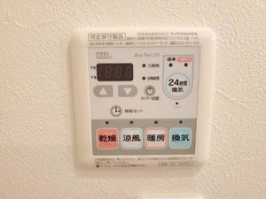 ボヌール大道下 0102号-12