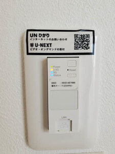 ボヌール大道下 0102号-13