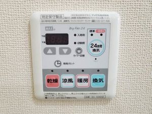 ボヌール大道下 0202号-15