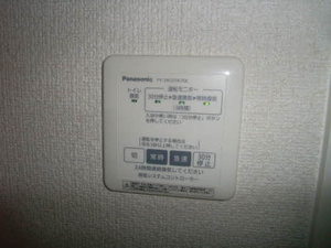 クラヴィエ東郷 0201号-4