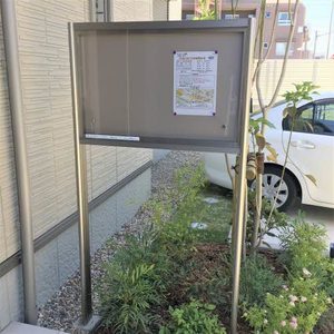 サンセール福徳 0101号-15