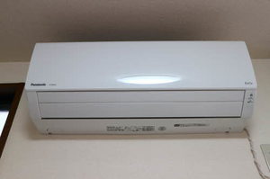 ドミール角畑 0102号-12