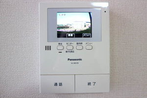 ドミール角畑 0102号-13