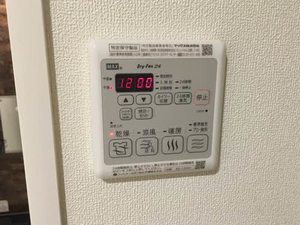 プルミエ中根 0201号-14
