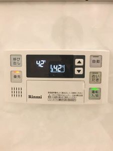 ロワール公文 0106号-9