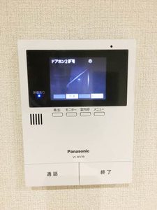 ロワール公文 0106号-10