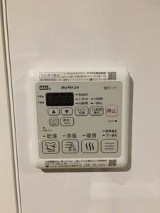 ロワール公文 0106号-13