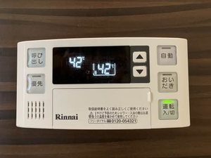 ロワール公文 0202号-13