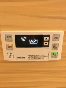 ロワール公文 0301号-12