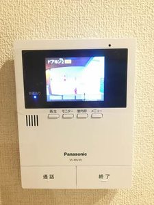 ロワール公文 0301号-15