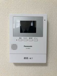 グリーンハイツ北門 A103号-7