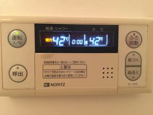 リブロンティ 2B号-7