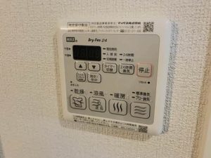 Ｌｅ　Ｖｅｒｇｅｒ 0103号-7