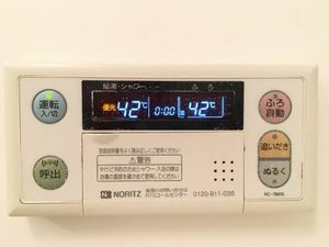 エトワールひらの 0202号-7