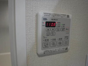 シャイン小泉 0202号-9