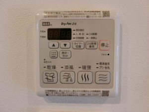 Neun Glanz 0101号-14