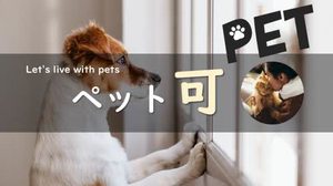 メゾネット　七ツ屋 B号-15