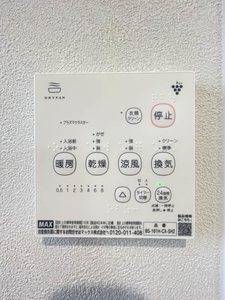 プレヴ・ナンス A106号-14