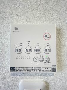 プレヴ・ナンス A206号-12