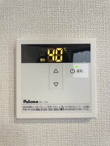 プレヴ・ナンス C207号-15