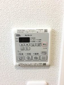 バーンレック 0203号-14