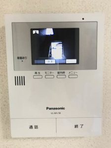 フォレストＯＴＯＢＥ B101号-9