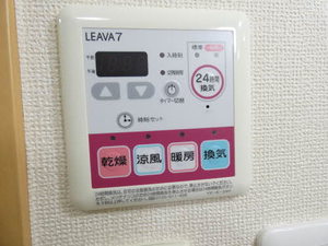 フェアリーフォレスト 0205号-8