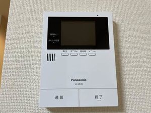 コンフォート荒田 0102号-13