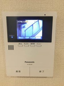 アパートメント藤沢 0102号-11