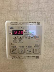 アパートメント藤沢 0205号-9
